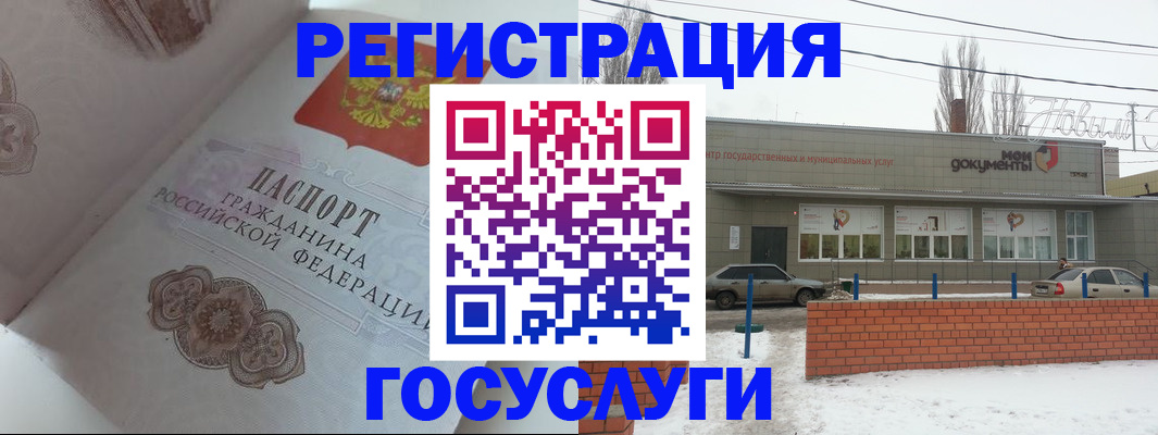 пропишу в квартире в Нижних Сергах