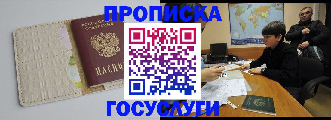 форма 3 в Нижних Сергах